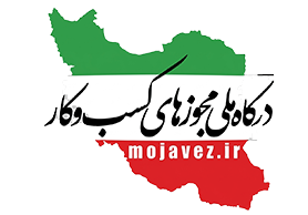 لوگو مجوزها لوستر رایمون گالری