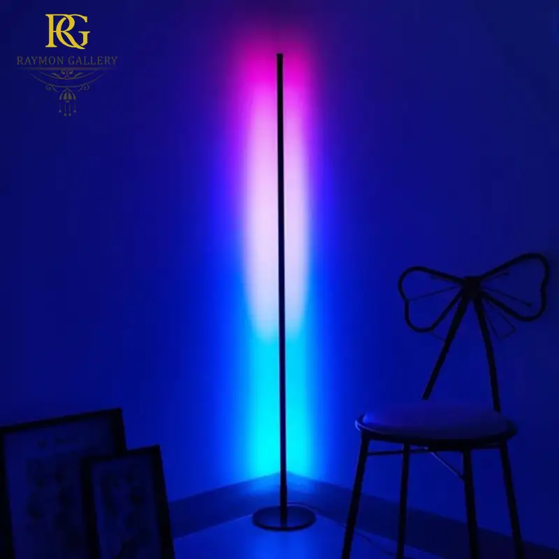 آباژور مدل RGB رنگی