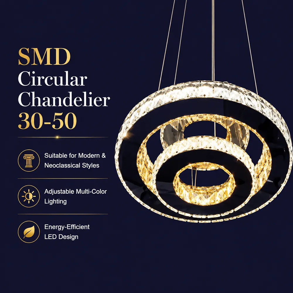 لوستر smd دایره 30 50